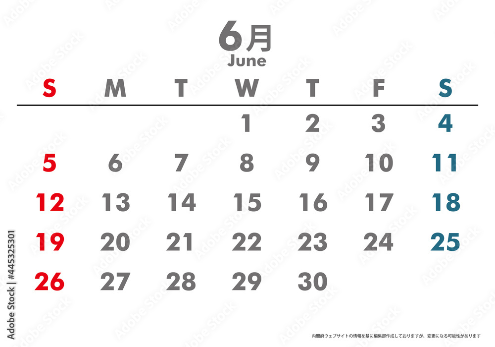 令和4年22年カレンダー素材イラスト テンプレートデータ 6月 ベクターデータ Stock Vector Adobe Stock