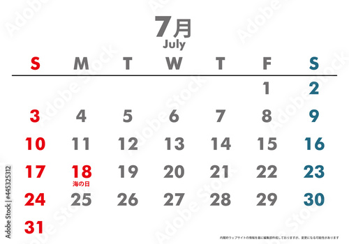 令和4年2022年カレンダー素材イラスト　テンプレートデータ｜7月 ベクターデータ