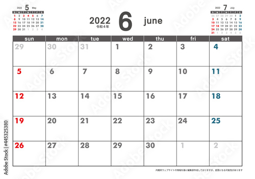 令和4年2022年カレンダー素材イラスト　テンプレートデータ｜6月　3ヶ月表示　ベクターデータ