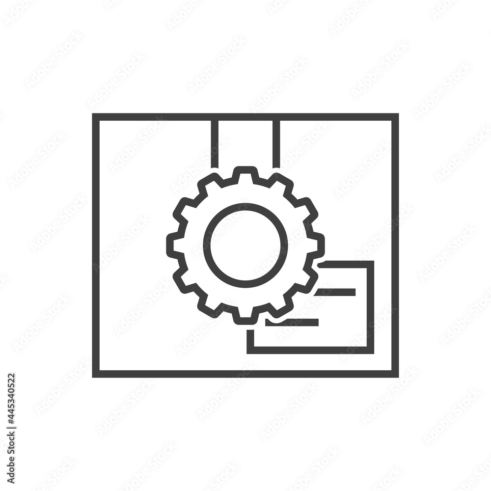 Configuracion envio. Icono caja de cartón con engranaje con lineas en color gris Configuracion envio. Icono caja de cartón con engranaje con lineas en color gris
