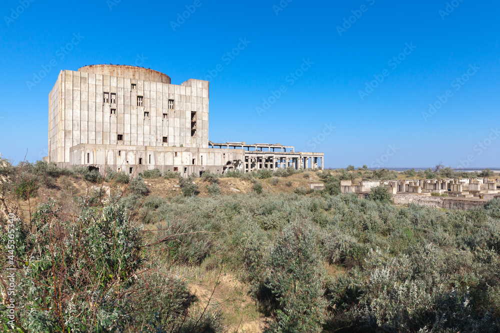 Exterior of Abandoned Crimean Atomic Energy Station