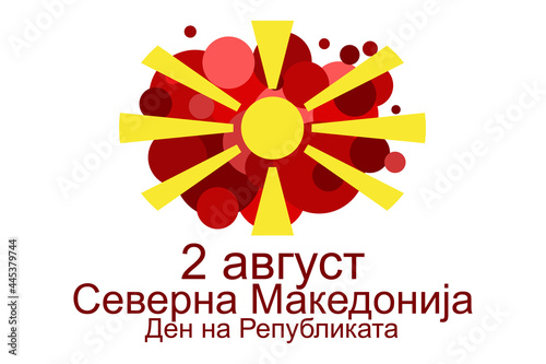 Translate: August 2, North Macedonia, Republic Day. vector illustration. Suitable for greeting card, poster and banner.