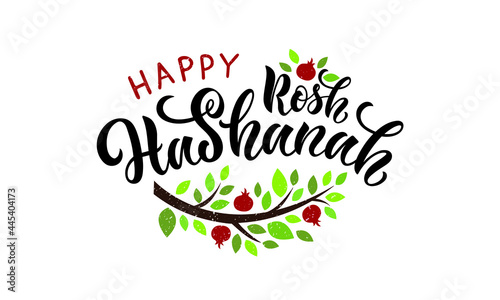 Happy Rosh Hashanah handwritten text  Jewish New Year . Template for invitation  card  logo  icon  banner. Vector illustration with pomegranate branch  fruit. Hand lettering. Modern brush calligraphy 
