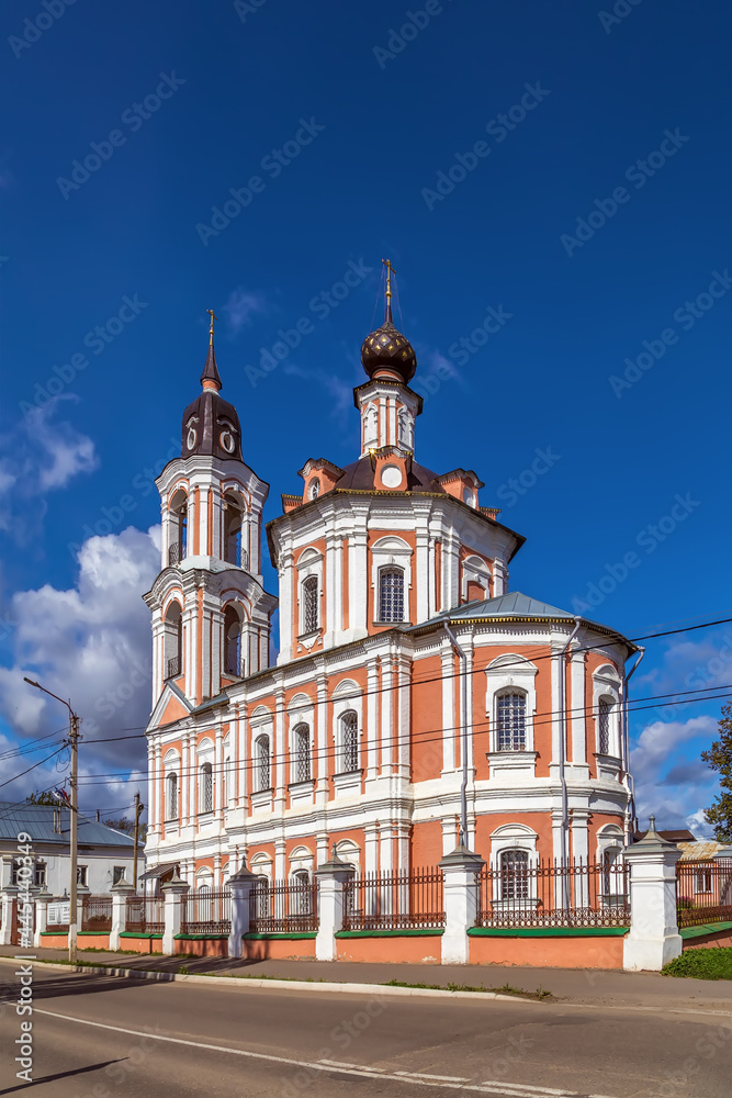 Church of St. Barbara the Great Martyr, Nerekhta, Russia Church of St. Barbara the Great Martyr, Nerekhta, Russia