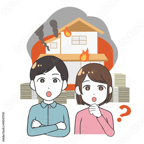 火災　2階建て　お金について　夫婦