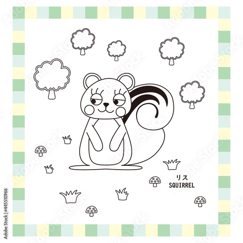 かわいい動物シリーズ　線画　リス