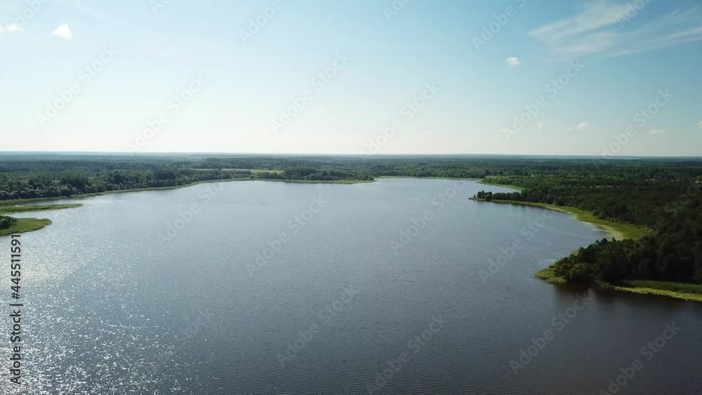 Beautiful landscape of Lake Kichino Beautiful landscape of Lake Kichino