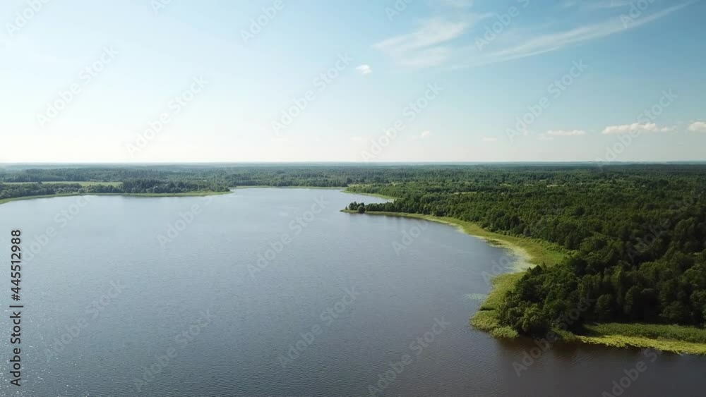Beautiful landscape of Lake Kichino Beautiful landscape of Lake Kichino