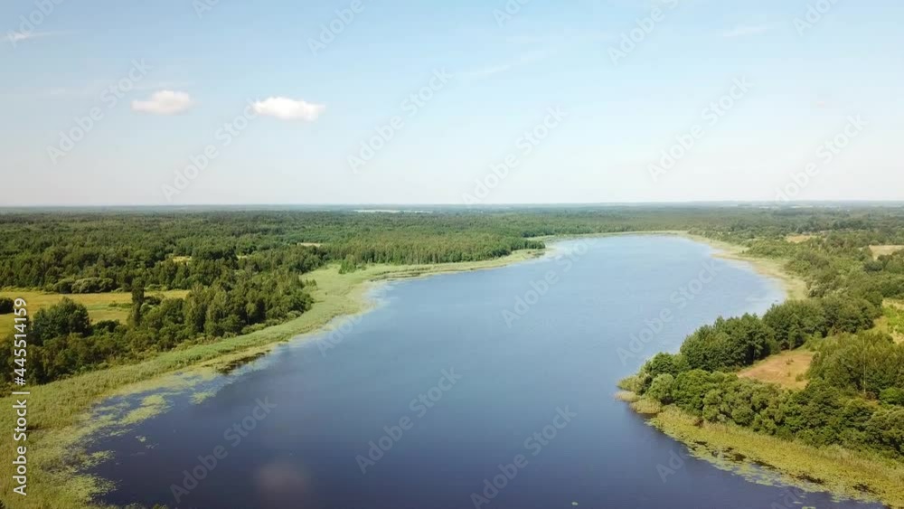 Beautiful landscape of Lake Kichino Beautiful landscape of Lake Kichino