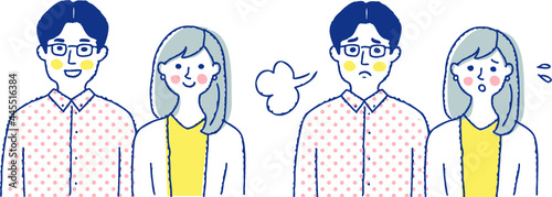 若いカップル　笑顔と困った表情