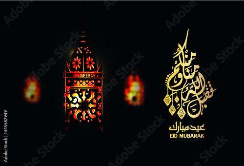 Illustration of Eid Mubarak and Humanitarian Aid. cute islamic and arabic calligraphy greeting background Aid el fitre and el adha mubarak and mabrok. traduction: greeting  muslim community festival