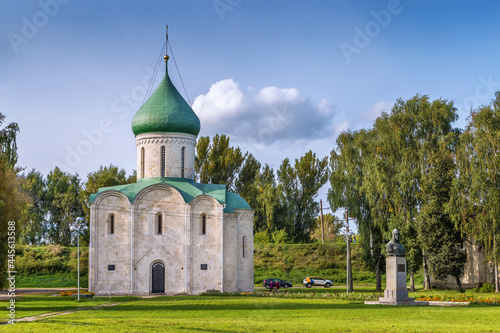 Cathedral of the Transfiguration of Jesus, Pereslavl-Zalessky, Russia photo