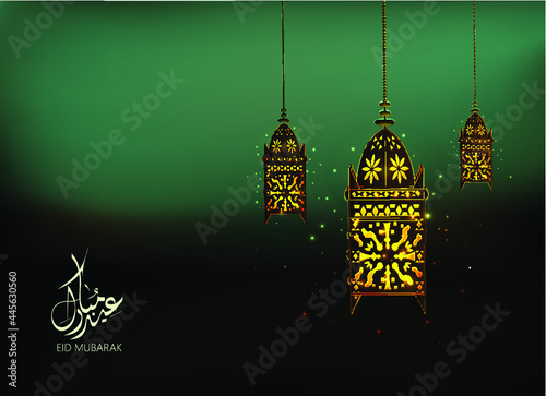 Illustration of Eid Mubarak and Humanitarian Aid. cute islamic and arabic calligraphy greeting background Aid el fitre and el adha mubarak and mabrok. traduction: greeting  muslim community festival photo