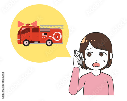 消防署に通報　スマホ　女性