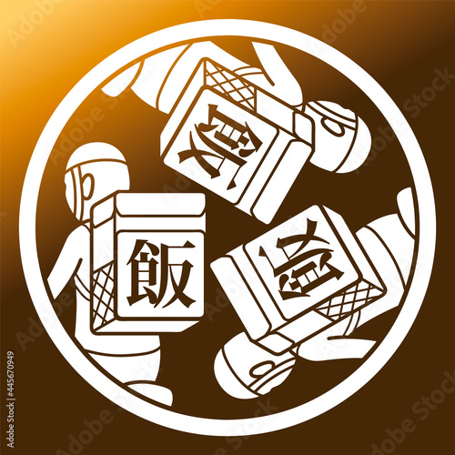 家紋風アイコン　ウーバーイーツ風　配達員　人間　日本の紋章