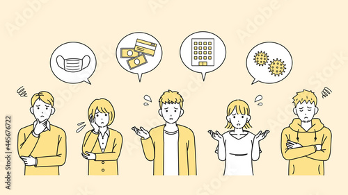若い男女　人々　若者　コロナウイルス　コロナ禍に困る　悩む　不安　大学生　男性　女性　イラスト素材