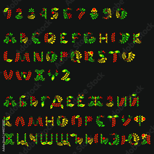 Latin and Cyrillic alphabet in the ornamental traditional Russian style of Khokhloma. Vector illustration
