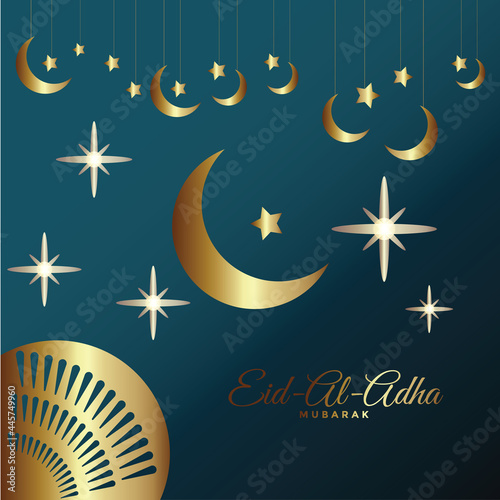Eid Mubarak 2021 Wallpaper, Picture, Pic, Image HD