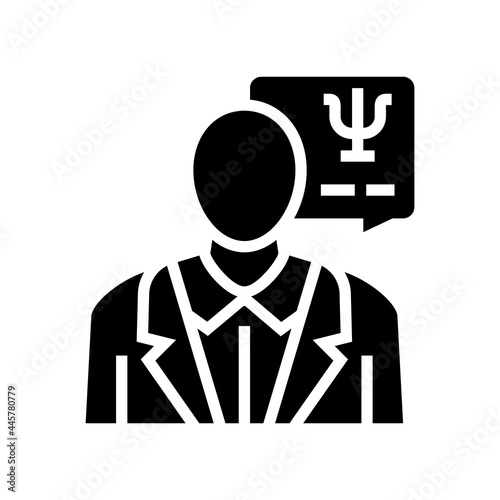 psychologist homecare service glyph icon vector. psychologist homecare service sign. isolated contour symbol black illustration