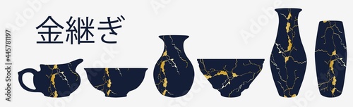 Renovated kintsugi japanese vase art color sketch engraving illustration. Kintsugi inscription