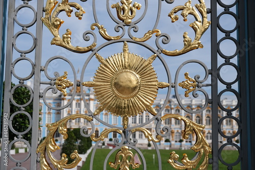 gilded fence in front of the Catherine Palace, Tsarskoe Selo, the city of Pushkin