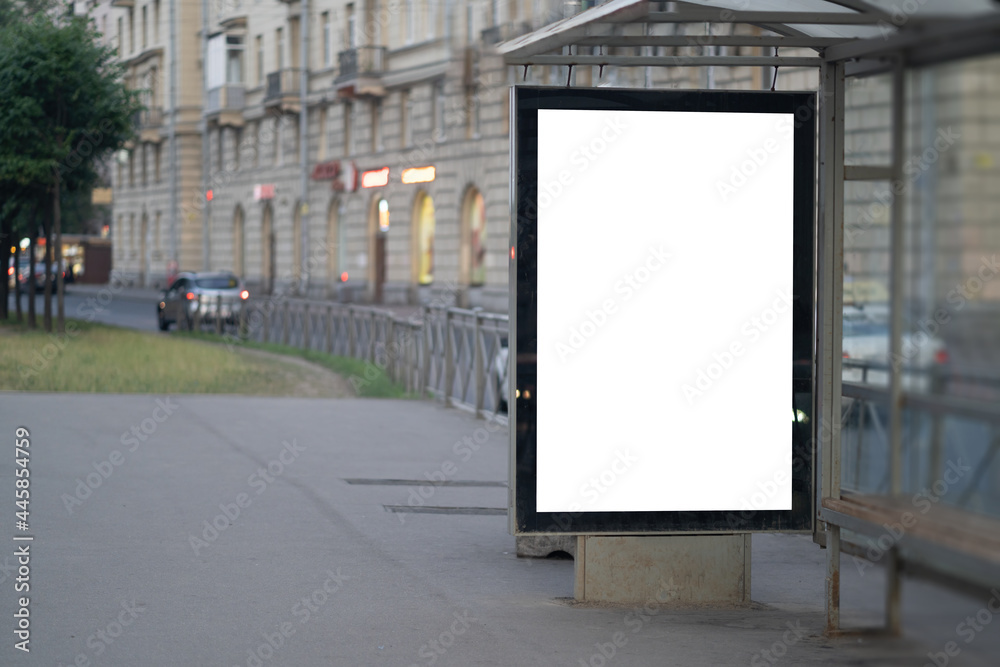 vertical billboard for posters. outdoor mockup vertical billboard for posters. outdoor mockup