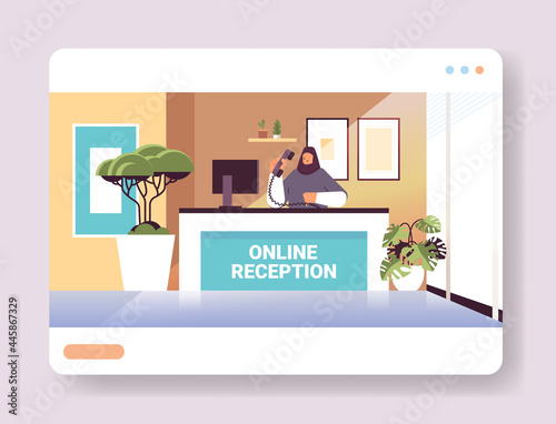 arab woman receptionist at online reception desk horizontal