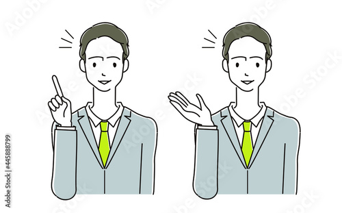 ビジネスマンのイラスト　案内　紹介