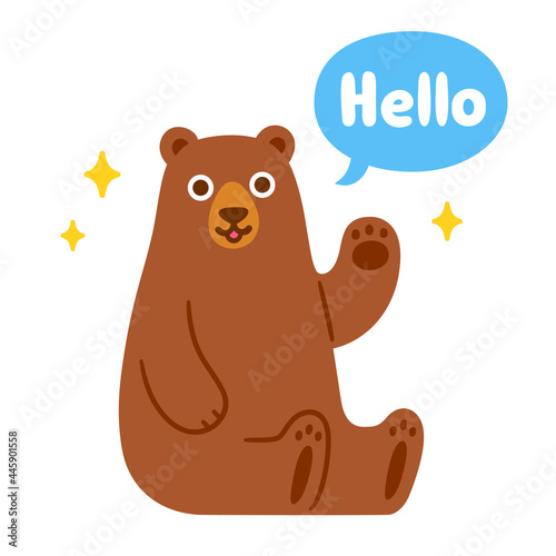 Cute cartoon bear waving Hello