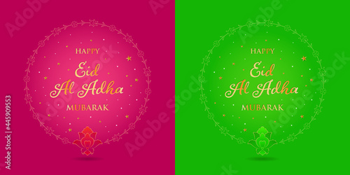 Feast of the Sacrifice Greeting Card. Eid al-Adha Mubarak. Kurban Bayraminiz Kutlu Olsun. Holy days of muslim community.