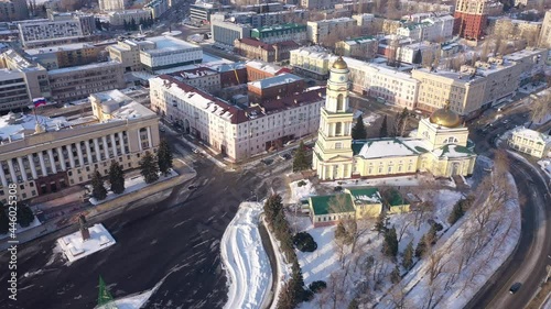 Aerial view of the Cathedral of the Nativity of Christ and Administration of Lipetsk region at Sobornaya Square in Lipetsk, Russia photo