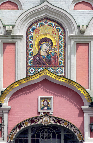 Religious Icons - Moscow - Russian Federation