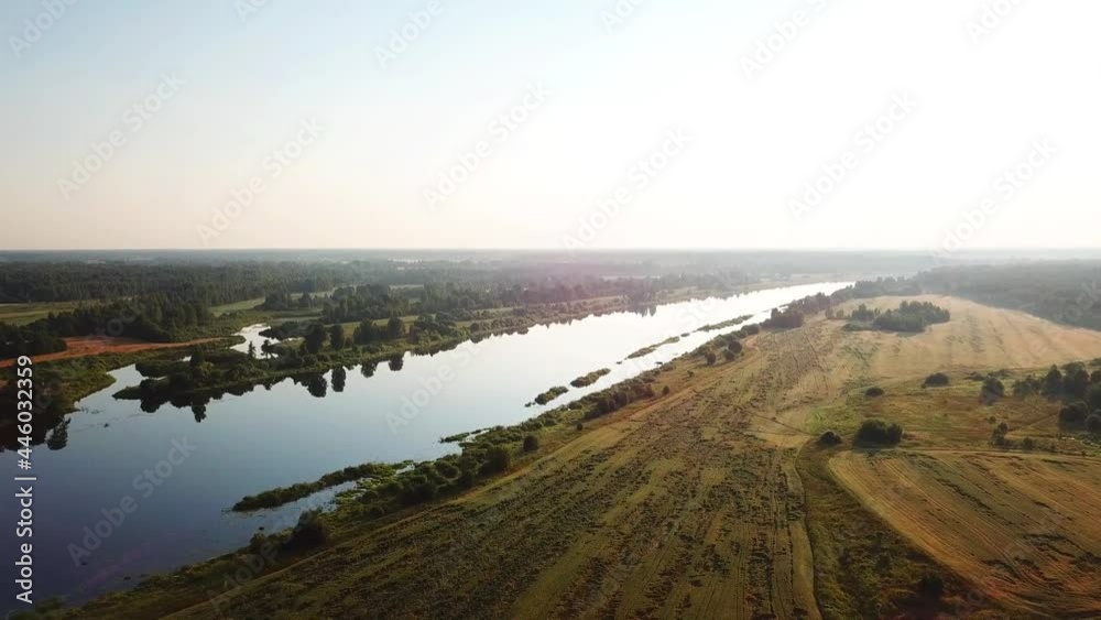 Beautiful and picturesque places of the Western Dvina river near the villages of Belikovo and Khotolya. Beautiful and picturesque places of the Western Dvina river near the villages of Belikovo and Khotolya.