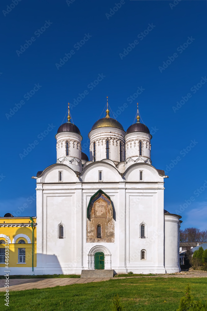 St.Paphnutius Borovsk monastery, Russia