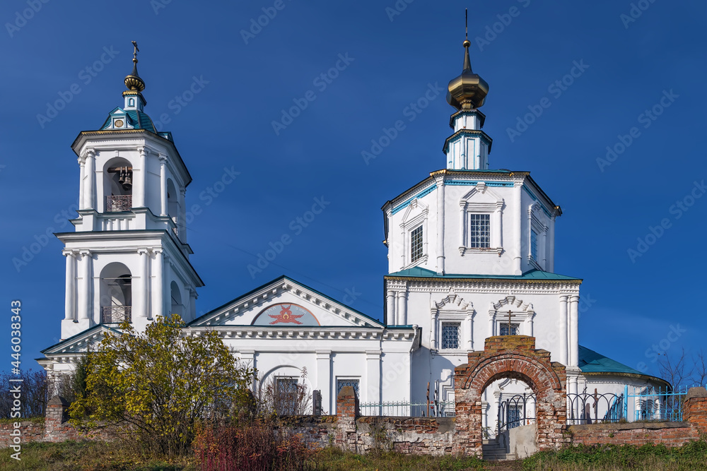 Obraz premium Church of the Nativity in Borovsk, Russia