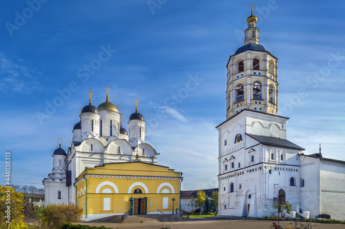 St.Paphnutius Borovsk monastery, Russia photo