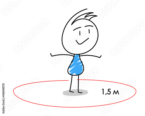 Andy and the distance