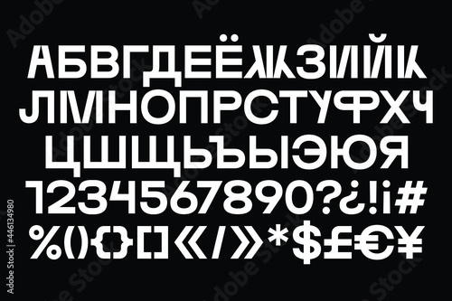 Cool, bold and powerful super modern unicase latin font,  maximum visual and emotional impact, great for social media, headlines, large-format print, editorial, branding, posters, fashion design.