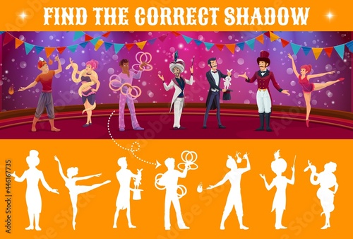 Find shadow vector kids game with circus characters on shapito stage. Search and match mind game, puzzle and maze, children education worksheet with cartoon magician, acrobat, juggler and animal tamer