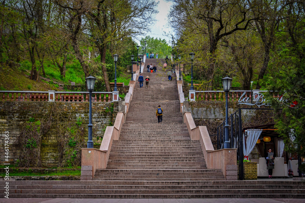 Long staircase in Taganrog city park