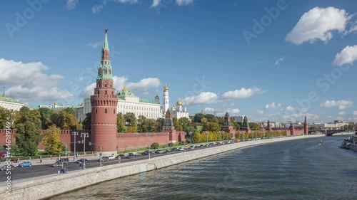 Moscow Kremlin. View From Side Of Moscow River. Ivan Great Bell Tower. .