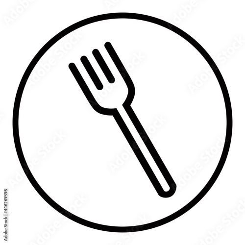 fork only icon