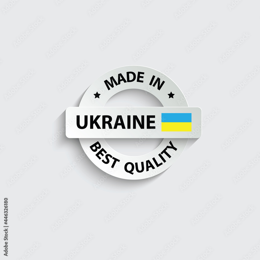 made in Ukraine vector stamp. badge with Ukraine flag	
