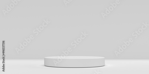 Empty white pedestal for product presentation.