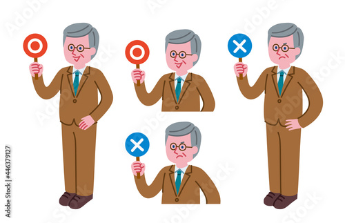 マルバツの札を持っているシニア男性のイラスト