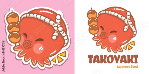 A cute octopus cartoon character  takoyaki logo and mascot illustration