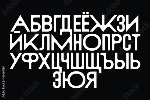 Powerful super modern, mysterious, tech and sexy editorial unicase vintage font for amazing social media, headlines, large-format print, editorial, branding, posters, fashion websites and mobile apps.