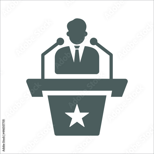 Speaker, spokesperson icon. Gray vector graphics. photo