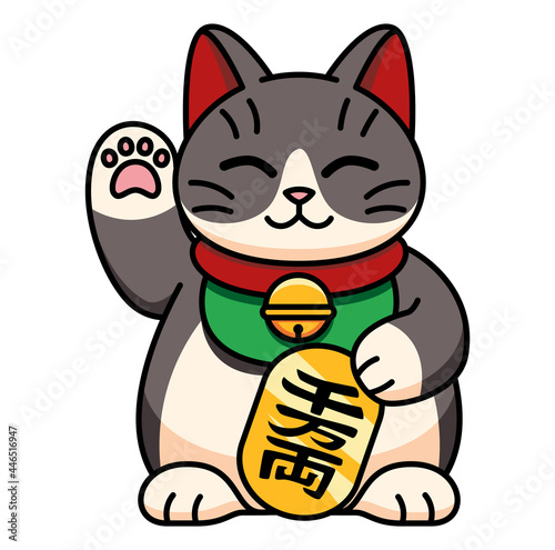 Isolated kawaii asian cat. Neko with one hand up - Vector