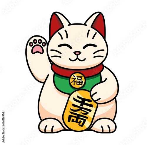 Isolated kawaii asian cat. Neko with one hand up - Vector